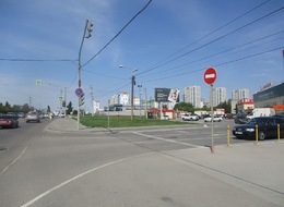 Сторона А